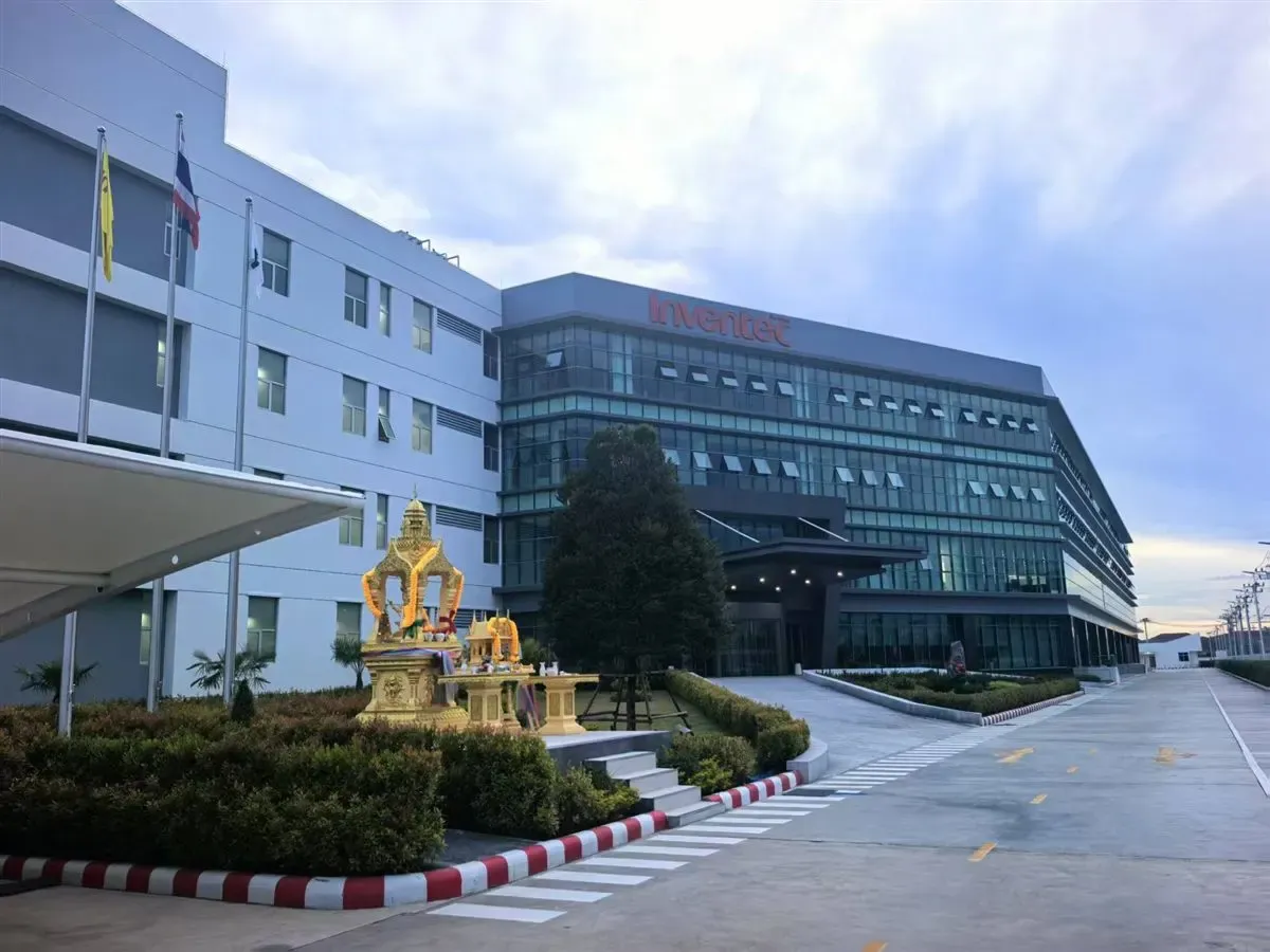 英业达（泰国）有限公司